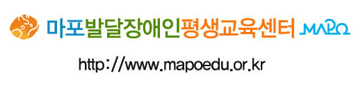센터로고