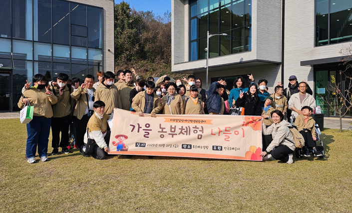 2025년 마포평교 나들이 다녀왔습니다.