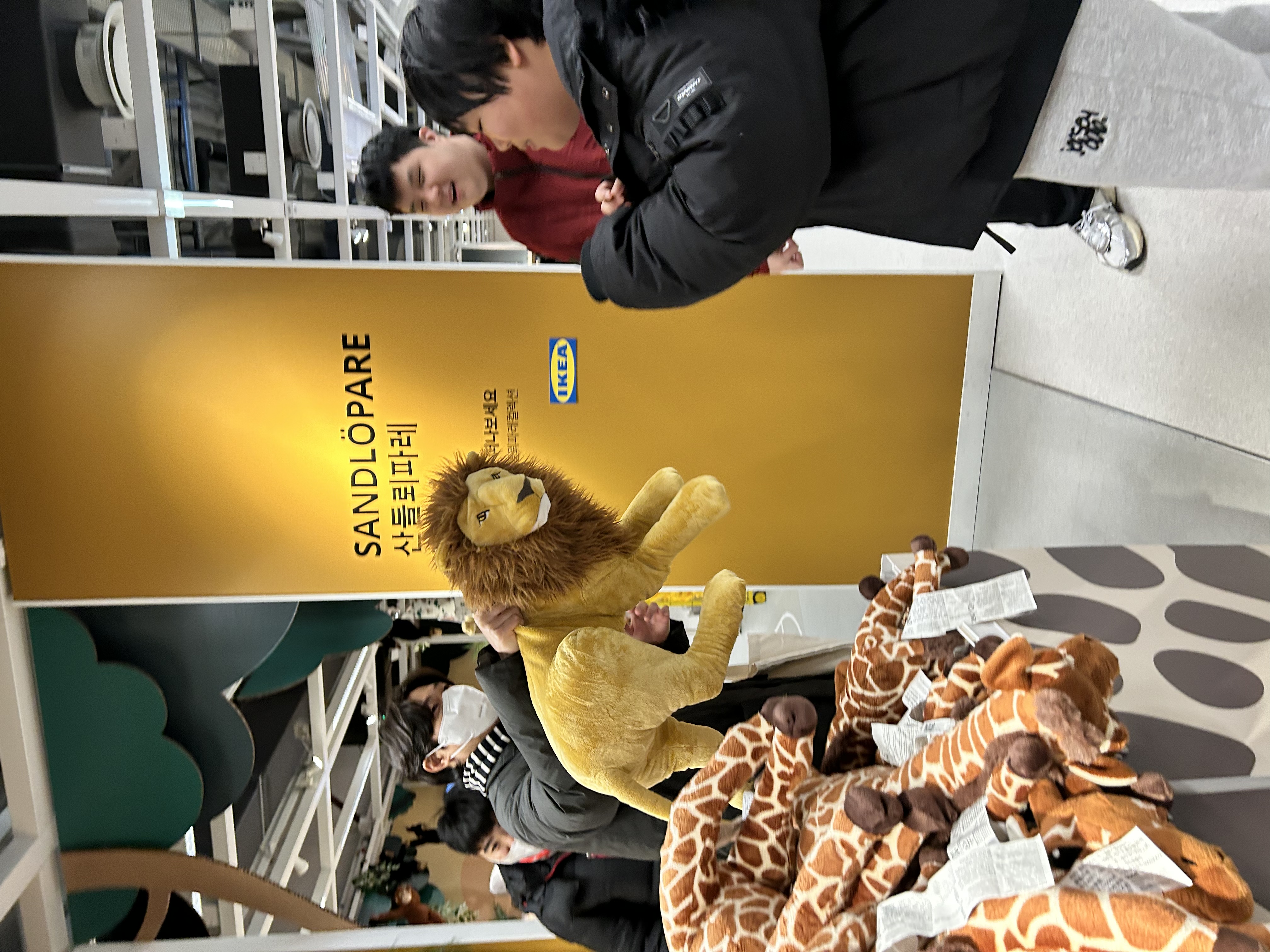 12월 누리반 활동사진